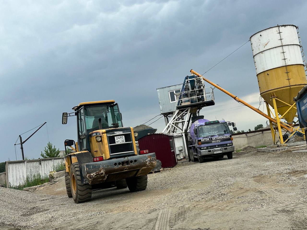 Производство бетона